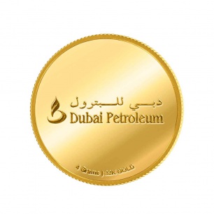 Dubai-Petrolium-4gm-127A7388